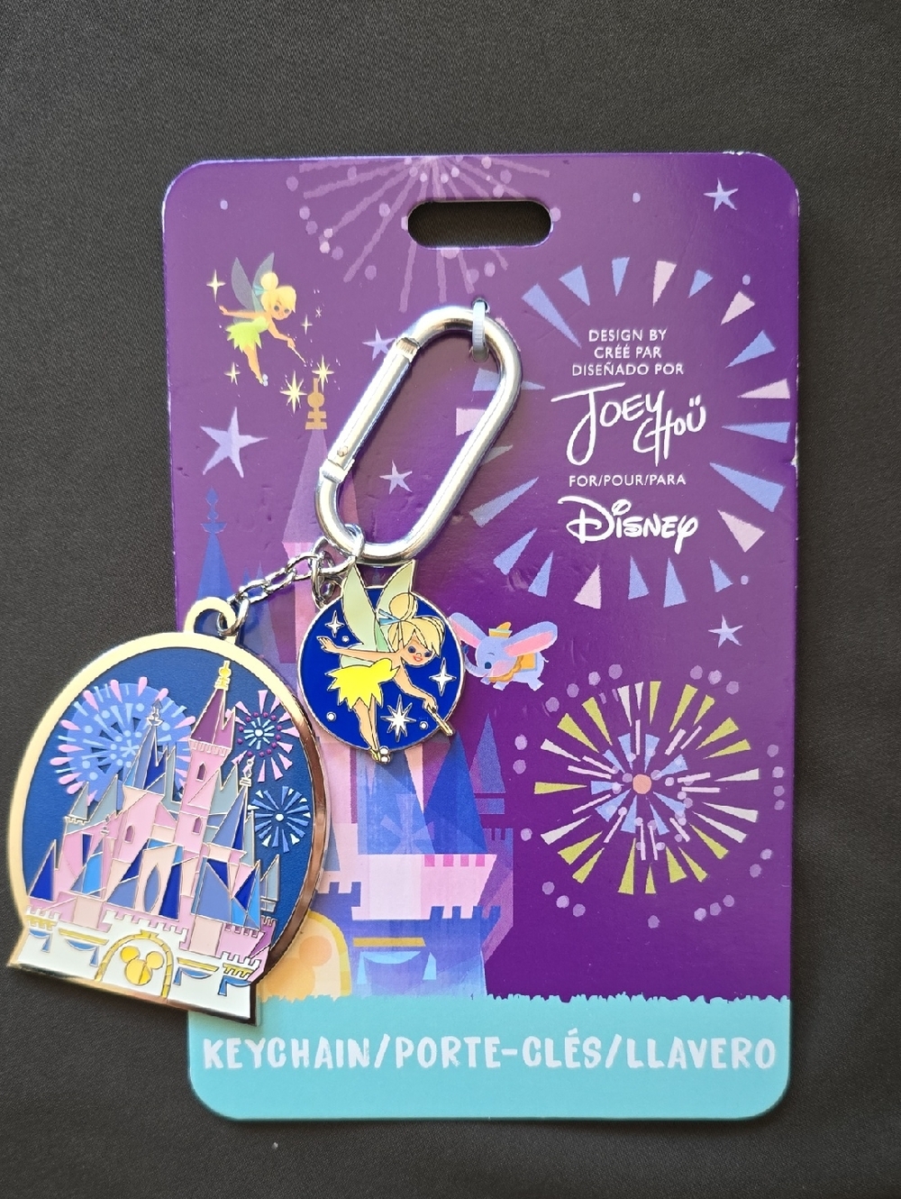 Disney Tinker Bell Castle Keyring - Purple & Blue Designed By Joey Ghou